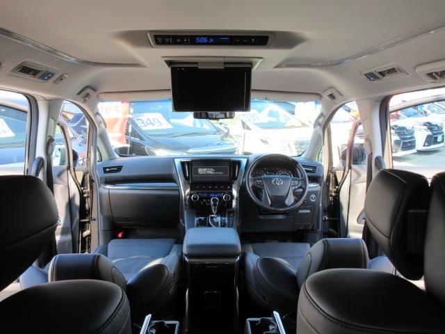 2.5Z Gエディション 後期型・4WD・トヨタセーフティセンス・純正10型ナビ・純正フリップダウンモニター・本革シート・エグゼクティブシート・エアシート&ヒーター・ステアリングヒーター・両側自動・電動ゲート・TRDフルエアロ(36枚目)