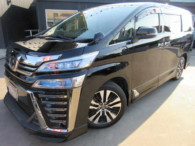 2.5Z Gエディション 後期型・4WD・トヨタセーフティセンス・純正10型ナビ・純正フリップダウンモニター・本革シート・エグゼクティブシート・エアシート&ヒーター・ステアリングヒーター・両側自動・電動ゲート・TRDフルエアロ(44枚目)