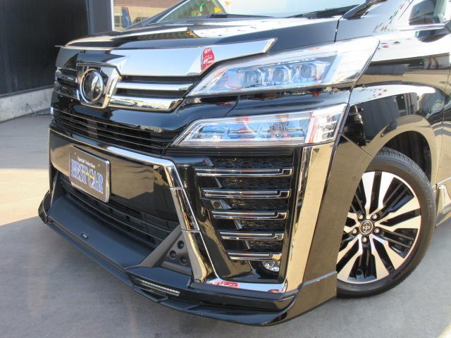 2.5Z Gエディション 後期型・4WD・トヨタセーフティセンス・純正10型ナビ・純正フリップダウンモニター・本革シート・エグゼクティブシート・エアシート&ヒーター・ステアリングヒーター・両側自動・電動ゲート・TRDフルエアロ(47枚目)