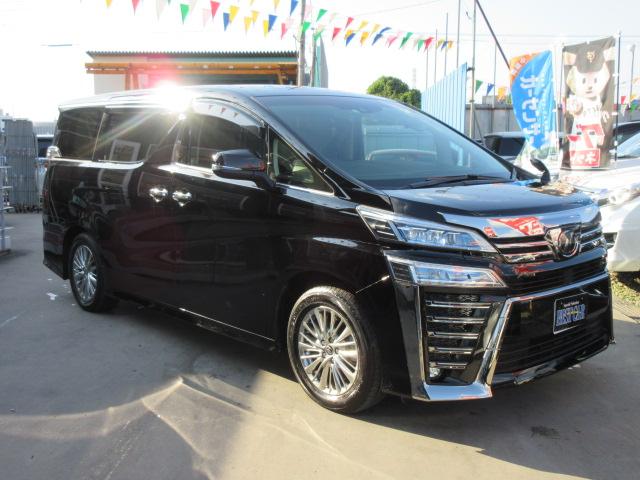 2.5Z Gエディション ・セーフティセンス・純正10型ナビTV・黒革シート・エグゼクティブシート・100W電源・シートヒーター・エアシート・スマートルームミラー・PCS・電動ゲート・両側自動・純正17アルミ・メモリーシート(5枚目)
