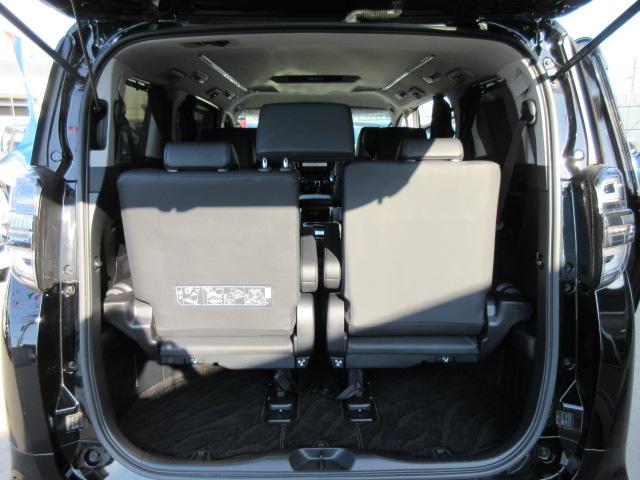 2.5Z Gエディション ・セーフティセンス・純正10型ナビTV・黒革シート・エグゼクティブシート・100W電源・シートヒーター・エアシート・スマートルームミラー・PCS・電動ゲート・両側自動・純正17アルミ・メモリーシート(21枚目)