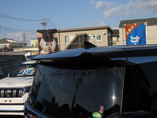 2.5Z Gエディション ・セーフティセンス・純正10型ナビTV・黒革シート・エグゼクティブシート・100W電源・シートヒーター・エアシート・スマートルームミラー・PCS・電動ゲート・両側自動・純正17アルミ・メモリーシート(51枚目)