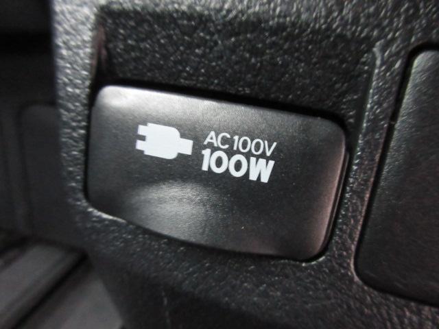 2.5Z Aエディション ゴールデンアイズ ・1オーナー・純正10型ナビTV・12型フリップダウンモニター・モデリスタフルエアロ&マフラー&グリル・置くだけ充電・100W電源・半革・助手席&2列目オットマン・電動ゲート・両側自動ドア・18アルミ(24枚目)