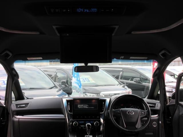 2.5Z Aエディション ゴールデンアイズ ・1オーナー・純正10型ナビTV・12型フリップダウンモニター・モデリスタフルエアロ&マフラー&グリル・置くだけ充電・100W電源・半革・助手席&2列目オットマン・電動ゲート・両側自動ドア・18アルミ(42枚目)