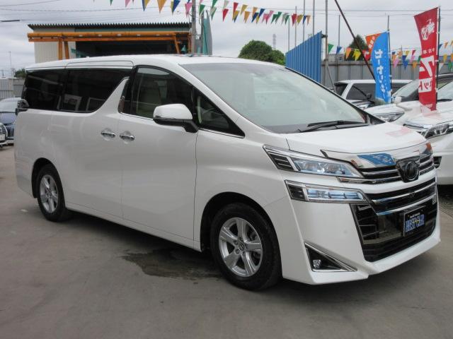 2.5V サイドリフトアップシート トヨタセーフティセンス・JBLサウンド・メーカーナビ・パノラミックビューカメラ・スマートルームミラー・本革シート・エアシート・シートヒーター・クルコン・メモリーシート・両側自動・リアゲートイージードア(5枚目)
