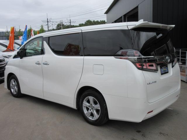 2.5V サイドリフトアップシート トヨタセーフティセンス・JBLサウンド・メーカーナビ・パノラミックビューカメラ・スマートルームミラー・本革シート・エアシート・シートヒーター・クルコン・メモリーシート・両側自動・リアゲートイージードア(7枚目)