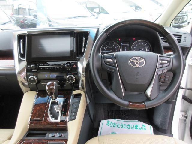 2.5V サイドリフトアップシート トヨタセーフティセンス・JBLサウンド・メーカーナビ・パノラミックビューカメラ・スマートルームミラー・本革シート・エアシート・シートヒーター・クルコン・メモリーシート・両側自動・リアゲートイージードア(14枚目)