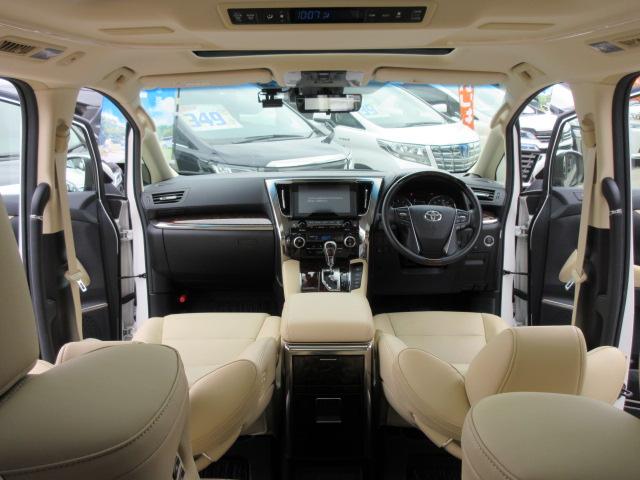 2.5V サイドリフトアップシート トヨタセーフティセンス・JBLサウンド・メーカーナビ・パノラミックビューカメラ・スマートルームミラー・本革シート・エアシート・シートヒーター・クルコン・メモリーシート・両側自動・リアゲートイージードア(36枚目)