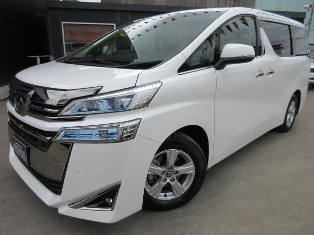 2.5V サイドリフトアップシート トヨタセーフティセンス・JBLサウンド・メーカーナビ・パノラミックビューカメラ・スマートルームミラー・本革シート・エアシート・シートヒーター・クルコン・メモリーシート・両側自動・リアゲートイージードア(52枚目)