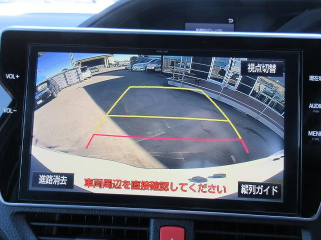 Si ダブルバイビー ・後期型 トヨタセーフティセンス ワンオーナー 黒半革 純正10型ナビ フルセグTV Bカメラ 両側自動ドア クルコン 先行車発進 i-stop サンシェード 純正16アルミ 前後コーナーセンサー(2枚目)