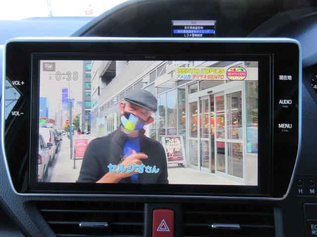 Si ダブルバイビー ・後期型 トヨタセーフティセンス ワンオーナー 黒半革 純正10型ナビ フルセグTV Bカメラ 両側自動ドア クルコン 先行車発進 i-stop サンシェード 純正16アルミ 前後コーナーセンサー(32枚目)