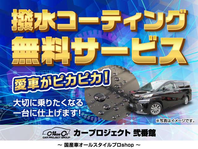 rc レクサス rc300 fスポーツ レクサスセーフティ 赤本革シート メーカーナビtv rs r車高調 3眼ledライト 純正19アルミ エアシート シートヒーター ステアリングヒーター メモリーシート オレンジビッグキャリパー 埼玉県 rc300 f rc レクサス rc300 fスポーツ レクサスセーフティ 赤本革シート メーカーナビtv rs r車高調 3眼ledライト 純正19アルミ エアシート シートヒーター ステアリングヒーター メモリーシート オレンジビッグキャリパー 埼玉県 rc300 f