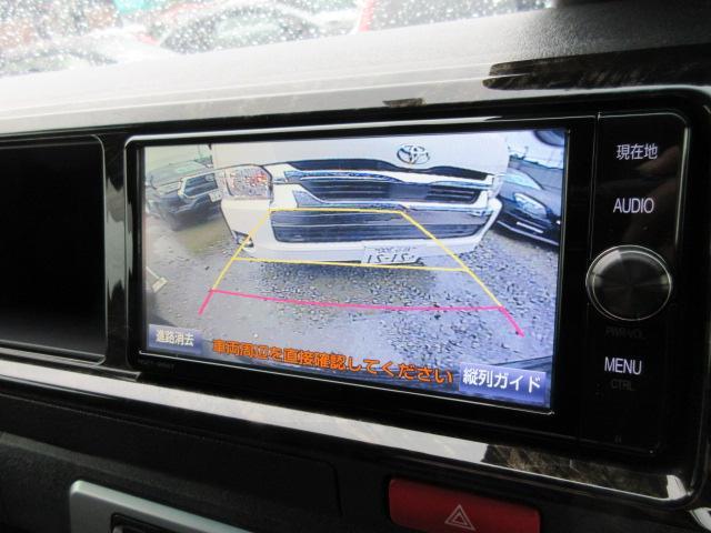 ハイエースワゴン トヨタ gl 純正ナビ フリップダウンモニター クスコ車高調 社外グリル バンプラバー 社外フロントリップエアロ 自動ドア スマートキー ledライト リアゲートイージードア フローリング調カーペット 前後ソナー 埼玉県 gl 純正ナビ ハイエースワゴン トヨタ gl 純正ナビ フリップダウンモニター クスコ車高調 社外グリル バンプラバー 社外フロントリップエアロ 自動ドア スマートキー ledライト リアゲートイージードア フローリング調カーペット 前後ソナー 埼玉県 gl 純正ナビ