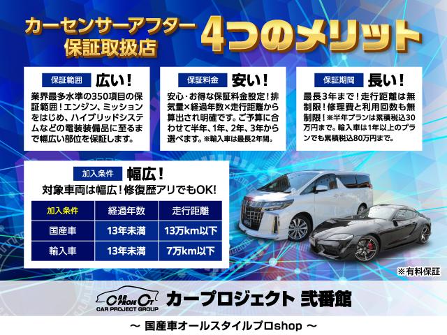 ＷＲＸ ＳＴＩ ＳＴＩ　タイプＳ　６速ＭＴ・最終Ｆ型　カスタム車　半革ヒーター　ＨＫＳメタルキャタライザー　フジツボマフラー　エンケイ１９アルミ　ＢＩＧキャリパー　ＳＴＩエアロ＆カーボンＧＴウイング　純正８型ナビ　Ｆ＆左Ｓ＆Ｂカメラ（5枚目）