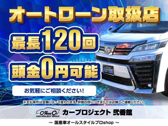 Ｃ１８０カブリオレスポーツ　・電動オープン　ワインレッドカラー幌　黒本革シート　シートヒーター　純正ＡＭＧ１９アルミ　純正ナビ　フルセグＴＶ　Ｂカメラ　ＥＴＣ　レーダーセーフティＰＫＧ　ディストロニックスプラス　ＬＥＤスカッフ(3枚目)