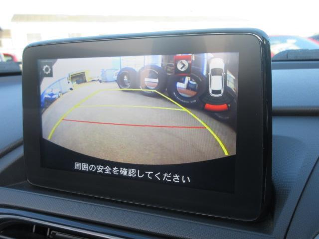 １００周年特別記念車　・６速ＭＴ　ＢＯＳＥ　純正ナビ　フルセグＴＶ　Ｂカメラ　赤本革シート　シートヒーター　専用ソフトトップ　ＥＴＣ　ドライブレコーダー　専用１６ＡＷ　リアセンサー　ＬＥＤライト　デイライナー　ワンオーナー(11枚目)