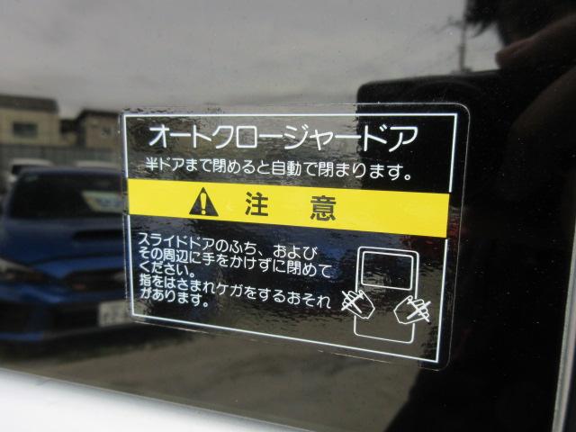 ＮＶ３５０キャラバンバン ロングプレミアムＧＸ　・エマージェンシーブレーキ　純正ナビ　フルセグ　ＥＴＣ　ドライブレコーダー　Ｂｌｕｅｔｏｏｔｈ　両側スライドイージークローザ　スマートキー　プッシュスタート　電動格納式ミラー　ヒルスタートアシスト（34枚目）