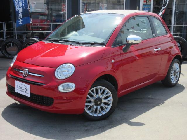 ５００Ｃ １．２ポップ　・電動オープン　キャンバストップ　千鳥柄シート　純正１５アルミ　メッキミラー　メッキアウタードアハンドル　オーバル型マフラーカッター　ＣＩＴＹモード　純正オーディオ　Ｂｌｕｅｔｏｏｔｈ　ＵＳＢ（39枚目）