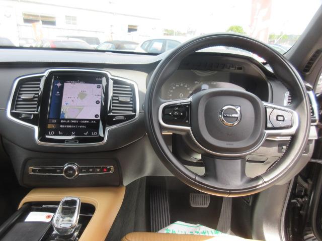 ＸＣ９０ リチャージ　ＰＨＶ　Ｔ８　ＡＷＤ　インスクリプション　・パノラマルーフ　ハーマンカードン　キャメル本革シート　エアシート　シートヒーター　ステアリングヒーター　電動ゲート　純正ナビ　フルセグＴＶ　全周囲カメラ　アクティブサス　純正２０アルミ　ＬＥＤライト（19枚目）