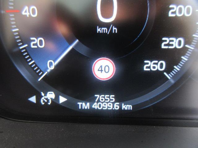 ＸＣ９０ リチャージ　ＰＨＶ　Ｔ８　ＡＷＤ　インスクリプション　・パノラマルーフ　ハーマンカードン　キャメル本革シート　エアシート　シートヒーター　ステアリングヒーター　電動ゲート　純正ナビ　フルセグＴＶ　全周囲カメラ　アクティブサス　純正２０アルミ　ＬＥＤライト（52枚目）