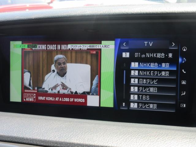 ＧＳ ＧＳ３００ｈ　エターナルツーリング　Ｆスポーツ特別仕様車　・最終型　サンルーフ　マークレビンソン　黒本革シート　シートヒーター　エアシート　ステアリングヒーター　電動トランク　純正ブラック１９アルミ　ソナー　ＨＵＤ　電動サンシェード　リアスポ　スマートキー（31枚目）