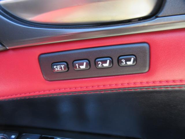 ＧＳ ＧＳ３００ｈ　エターナルツーリング　Ｆスポーツ特別仕様車　・最終型　サンルーフ　マークレビンソン　黒本革シート　シートヒーター　エアシート　ステアリングヒーター　電動トランク　純正ブラック１９アルミ　ソナー　ＨＵＤ　電動サンシェード　リアスポ　スマートキー（34枚目）