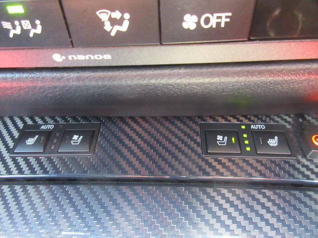 ＧＳ ＧＳ３００ｈ　エターナルツーリング　Ｆスポーツ特別仕様車　・最終型　サンルーフ　マークレビンソン　黒本革シート　シートヒーター　エアシート　ステアリングヒーター　電動トランク　純正ブラック１９アルミ　ソナー　ＨＵＤ　電動サンシェード　リアスポ　スマートキー（61枚目）