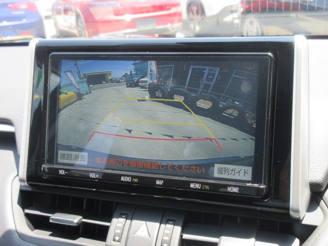 ＲＡＶ４ Ｇ　Ｚパッケージ　４ＷＤ　・Ｔセーフティセンス　純正９型ナビ　フルセグＴＶ　Ｂカメラ　ＥＴＣ　デジタルインナーミラー　黒革シート　シートヒーター　ステアリングヒーター　レーダークルーズ　純正１９ＡＷ　ルーフレール　スマートキー（6枚目）