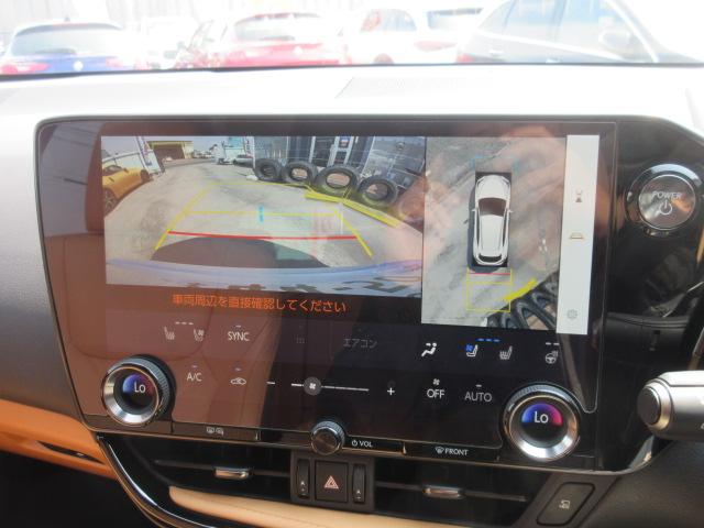 ＮＸ ＮＸ３５０ｈバージョンＬ　４ＷＤ　・純正１４型ナビ　フルセグＴＶ　全周囲カメラ　キャメル本革シート　エアシート　シートヒーター　ワイヤレス充電　デジタルインナーミラー　電動ゲート　３眼ＬＥＤライト　純正２０インチアルミ　純正ＯＰエアロ（6枚目）