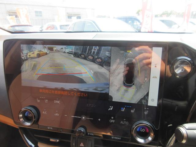 ＮＸ ＮＸ３５０ｈバージョンＬ　４ＷＤ　・純正１４型ナビ　フルセグＴＶ　全周囲カメラ　キャメル本革シート　エアシート　シートヒーター　ワイヤレス充電　デジタルインナーミラー　電動ゲート　３眼ＬＥＤライト　純正２０インチアルミ　純正ＯＰエアロ（28枚目）