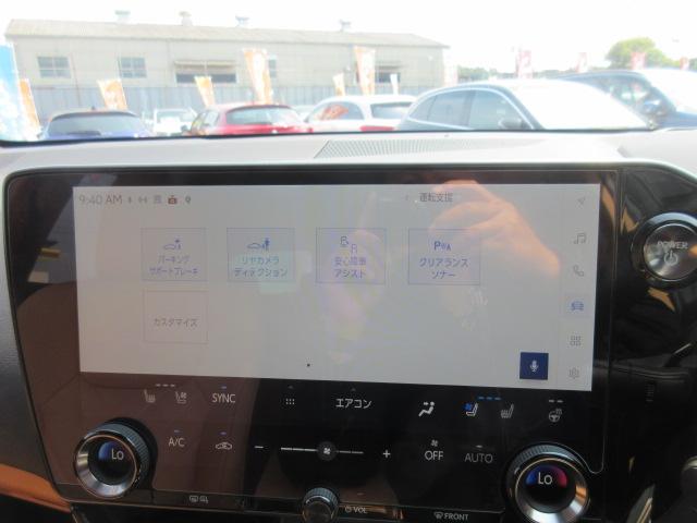 ＮＸ ＮＸ３５０ｈバージョンＬ　４ＷＤ　・純正１４型ナビ　フルセグＴＶ　全周囲カメラ　キャメル本革シート　エアシート　シートヒーター　ワイヤレス充電　デジタルインナーミラー　電動ゲート　３眼ＬＥＤライト　純正２０インチアルミ　純正ＯＰエアロ（46枚目）
