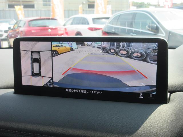 ＣＸ－５ ＸＤエクスクルーシブモード　・サンルーフ　純正１０．２５型ナビ　フルセグＴＶ　全周囲カメラ　ＢＯＳＥ　ＥＴＣ　ドラレコ　濃茶本革エアシート　シートヒーター　ステアリングヒーター　電動ゲート　オートエグゼマフラー＆レッドスプリング（9枚目）