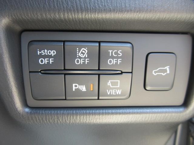 ＣＸ－５ ＸＤエクスクルーシブモード　・サンルーフ　純正１０．２５型ナビ　フルセグＴＶ　全周囲カメラ　ＢＯＳＥ　ＥＴＣ　ドラレコ　濃茶本革エアシート　シートヒーター　ステアリングヒーター　電動ゲート　オートエグゼマフラー＆レッドスプリング（33枚目）