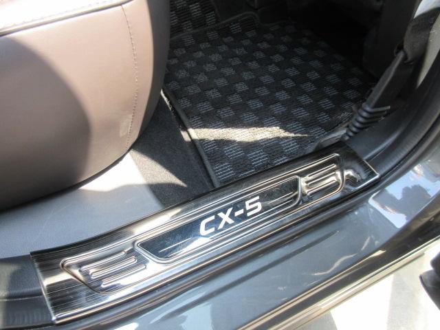 ＣＸ－５ ＸＤエクスクルーシブモード　・サンルーフ　純正１０．２５型ナビ　フルセグＴＶ　全周囲カメラ　ＢＯＳＥ　ＥＴＣ　ドラレコ　濃茶本革エアシート　シートヒーター　ステアリングヒーター　電動ゲート　オートエグゼマフラー＆レッドスプリング（49枚目）