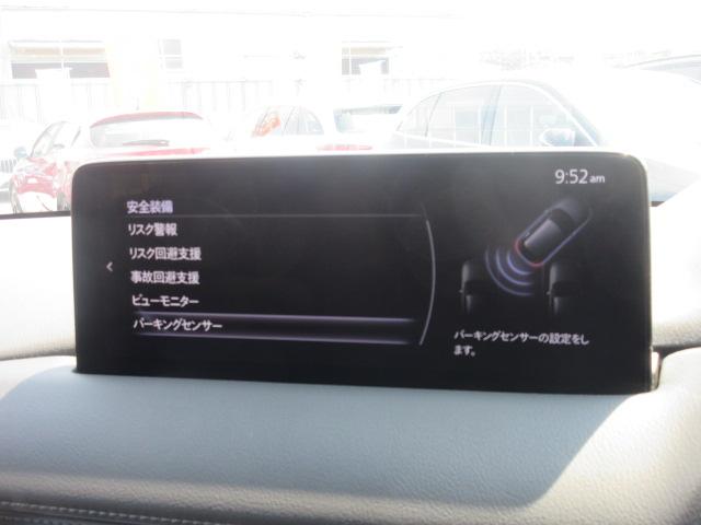 ＣＸ－５ ＸＤエクスクルーシブモード　・サンルーフ　純正１０．２５型ナビ　フルセグＴＶ　全周囲カメラ　ＢＯＳＥ　ＥＴＣ　ドラレコ　濃茶本革エアシート　シートヒーター　ステアリングヒーター　電動ゲート　オートエグゼマフラー＆レッドスプリング（52枚目）