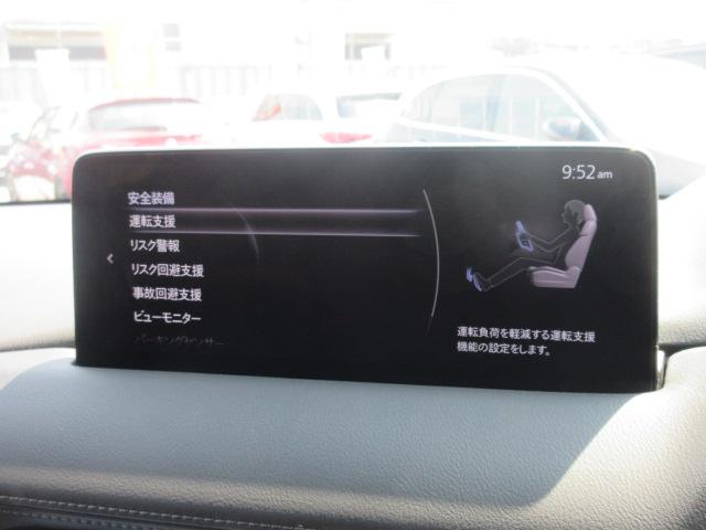 ＣＸ－５ ＸＤエクスクルーシブモード　・サンルーフ　純正１０．２５型ナビ　フルセグＴＶ　全周囲カメラ　ＢＯＳＥ　ＥＴＣ　ドラレコ　濃茶本革エアシート　シートヒーター　ステアリングヒーター　電動ゲート　オートエグゼマフラー＆レッドスプリング（53枚目）