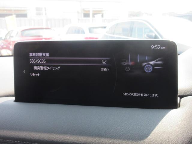 ＣＸ－５ ＸＤエクスクルーシブモード　・サンルーフ　純正１０．２５型ナビ　フルセグＴＶ　全周囲カメラ　ＢＯＳＥ　ＥＴＣ　ドラレコ　濃茶本革エアシート　シートヒーター　ステアリングヒーター　電動ゲート　オートエグゼマフラー＆レッドスプリング（54枚目）