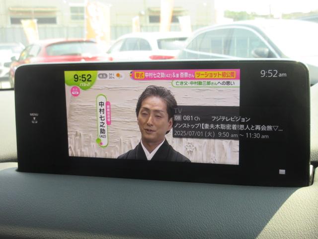 ＣＸ－５ ＸＤエクスクルーシブモード　・サンルーフ　純正１０．２５型ナビ　フルセグＴＶ　全周囲カメラ　ＢＯＳＥ　ＥＴＣ　ドラレコ　濃茶本革エアシート　シートヒーター　ステアリングヒーター　電動ゲート　オートエグゼマフラー＆レッドスプリング（56枚目）