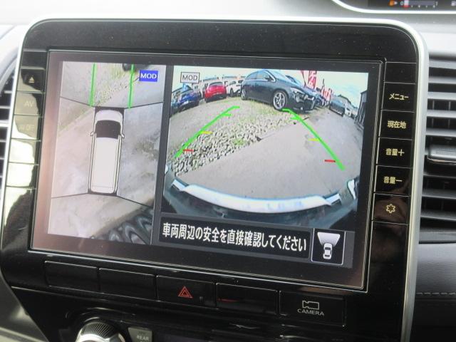 セレナ ハイウェイスターＶ　最終型　プロパイロット　純正１０型ナビ　純正フリップダウンモニター　アラウンドビューカメラ　ＥＴＣ　ドラレコ　両側自動ドア　ハンドル支援　駐車支援　ソナー　ＬＥＤライト　右ドアＬＥＤセーフティ（6枚目）