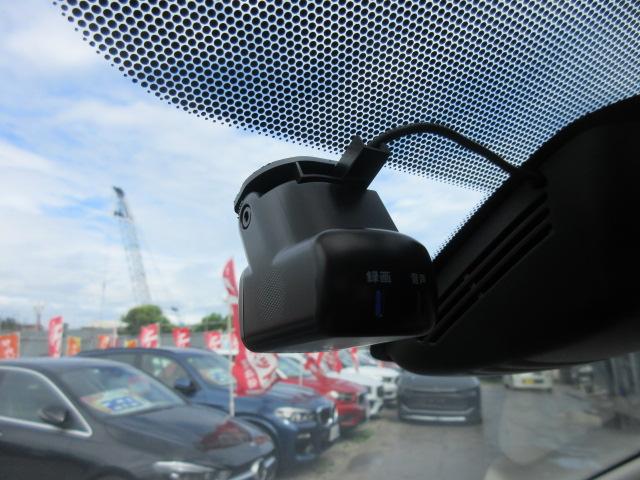 セレナ ハイウェイスターＶ　最終型　プロパイロット　純正１０型ナビ　純正フリップダウンモニター　アラウンドビューカメラ　ＥＴＣ　ドラレコ　両側自動ドア　ハンドル支援　駐車支援　ソナー　ＬＥＤライト　右ドアＬＥＤセーフティ（42枚目）
