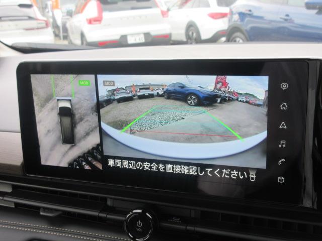 セレナ ｅ－パワーハイウェイスターＶ　・プロパイロット　純正１２．３型ナビ　フルセグＴＶ　アラウンドビューカメラ　ＥＴＣ２．０　前後ドラレコ　ＨＤＭＩ　シートヒーター　ステアリングヒーター　駐車支援　両側自動ドア　デジタルインナーミラー（6枚目）
