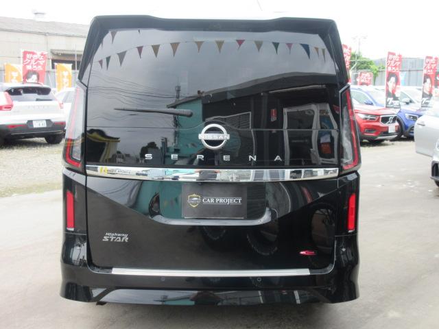 セレナ ハイウェイスターＶ　４ＷＤ　・プロパイロット　純正１２．３型ナビ　フルセグＴＶ　アラウンドビューモニター　ＥＴＣ２．０　前後ドラレコ　両側自動ドア　ハンズフリーオートスライド　１列目＆２列目シートヒーター　ステアリングヒーター（15枚目）