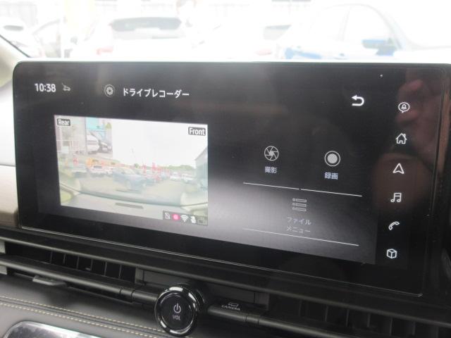 セレナ ハイウェイスターＶ　４ＷＤ　・プロパイロット　純正１２．３型ナビ　フルセグＴＶ　アラウンドビューモニター　ＥＴＣ２．０　前後ドラレコ　両側自動ドア　ハンズフリーオートスライド　１列目＆２列目シートヒーター　ステアリングヒーター（28枚目）