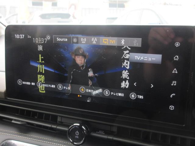セレナ ハイウェイスターＶ　４ＷＤ　・プロパイロット　純正１２．３型ナビ　フルセグＴＶ　アラウンドビューモニター　ＥＴＣ２．０　前後ドラレコ　両側自動ドア　ハンズフリーオートスライド　１列目＆２列目シートヒーター　ステアリングヒーター（31枚目）