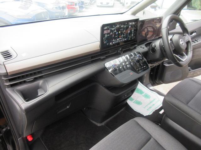 セレナ ハイウェイスターＶ　４ＷＤ　・プロパイロット　純正１２．３型ナビ　フルセグＴＶ　アラウンドビューモニター　ＥＴＣ２．０　前後ドラレコ　両側自動ドア　ハンズフリーオートスライド　１列目＆２列目シートヒーター　ステアリングヒーター（53枚目）