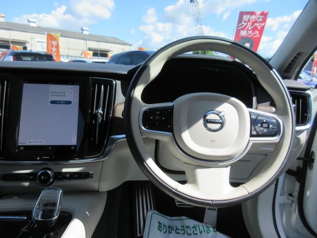 Ｖ９０ リチャージＰＨＶ　Ｔ８　ＡＷＤ　インスクリプション　・ハーマンカードン　パノラマガラスルーフ　純正グーグルナビ　全周囲カメラ　ＥＴＣ　パイロットアシスト　安全支援機能　ＨＵＤ　ステアリングヒーター　白本革シート　シートヒーター　エアシート　電動ゲート（19枚目）