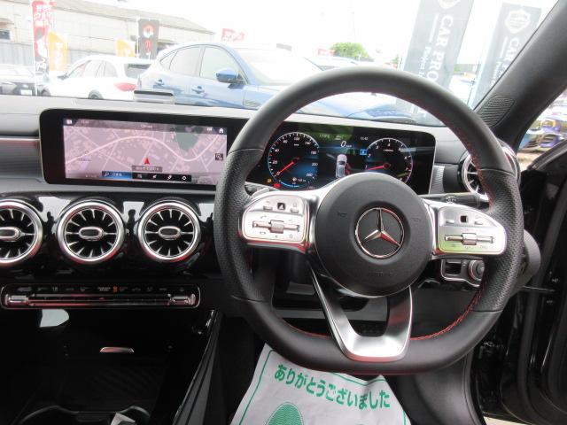 Aクラス A180スタイル AMGライン レザーエクスクルーシブPKG ・アドバンスドPKG AMGレザーエクスクルーシブPKG 純正ナビ フルセグ 全周囲カメラ 赤黒本革シートヒーター ワイヤレス充電 アシスト支援 純正AMG18アルミ HUD ソナー レーンキープ(17枚目)