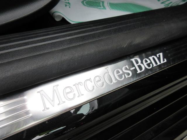 Aクラス A180スタイル AMGライン レザーエクスクルーシブPKG ・アドバンスドPKG AMGレザーエクスクルーシブPKG 純正ナビ フルセグ 全周囲カメラ 赤黒本革シートヒーター ワイヤレス充電 アシスト支援 純正AMG18アルミ HUD ソナー レーンキープ(20枚目)