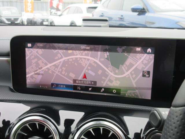 Aクラス A180スタイル AMGライン レザーエクスクルーシブPKG ・アドバンスドPKG AMGレザーエクスクルーシブPKG 純正ナビ フルセグ 全周囲カメラ 赤黒本革シートヒーター ワイヤレス充電 アシスト支援 純正AMG18アルミ HUD ソナー レーンキープ(23枚目)