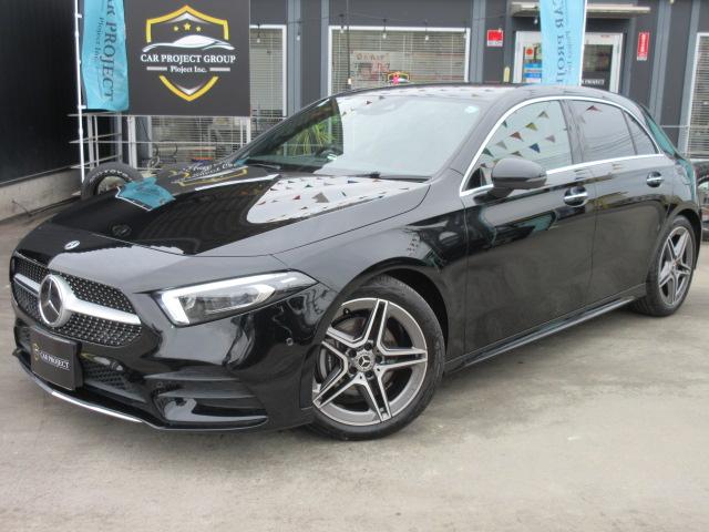 Aクラス A180スタイル AMGライン レザーエクスクルーシブPKG ・アドバンスドPKG AMGレザーエクスクルーシブPKG 純正ナビ フルセグ 全周囲カメラ 赤黒本革シートヒーター ワイヤレス充電 アシスト支援 純正AMG18アルミ HUD ソナー レーンキープ(27枚目)